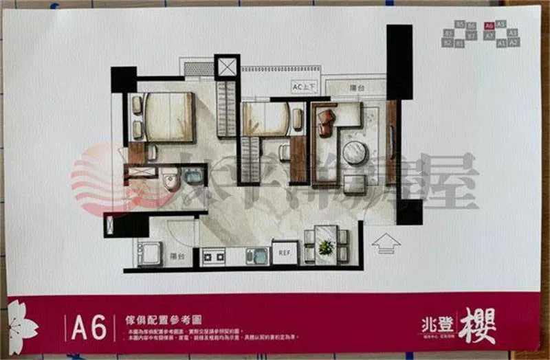 兆登櫻－兆登櫻低總價成家兩房平車（照片 3）