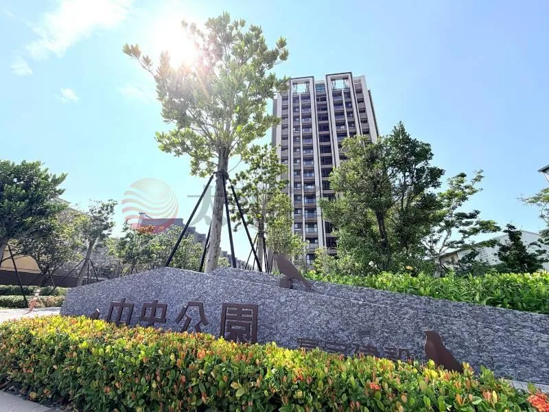 富宇中央公園－富宇中央公園2房2衛大平車
