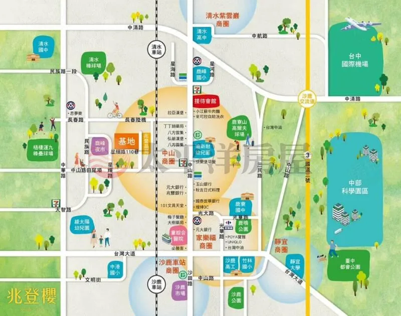 兆登櫻－兆登櫻低總價成家兩房平車（照片 2）