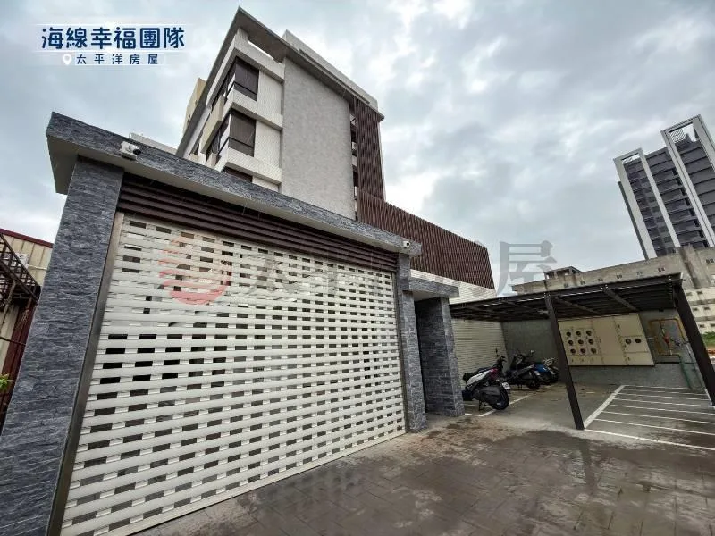 鹿澤聚－沙鹿梧棲交界 鹿澤聚超甜三房平車